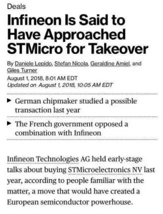 重磅！剛剛，英飛凌宣布收購ST！