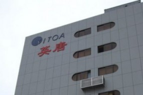 MTK分銷商英唐智控投資7500萬入坑3D玻璃蓋板，目前行業(yè)平均每片虧損超過10元