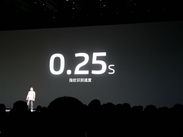 魅族16屏幕指紋表現(xiàn)給力:識別速度達(dá)0.25秒
