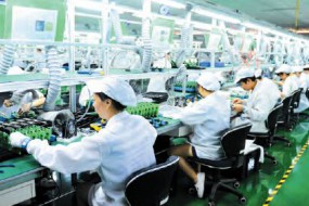 2018年全球及中國電子產(chǎn)業(yè)遷移報(bào)告