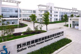 勝利精密5.31億賣股權(quán)紓困，上市企業(yè)排雷進(jìn)行時(shí)……