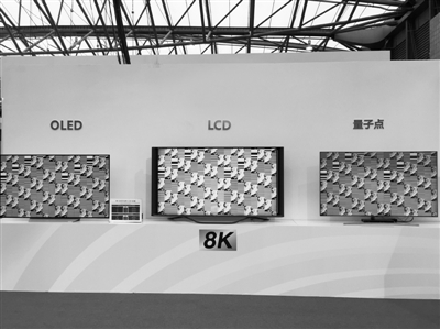 日本沒放棄OLED 夏普J(rèn)OLED如何出招？