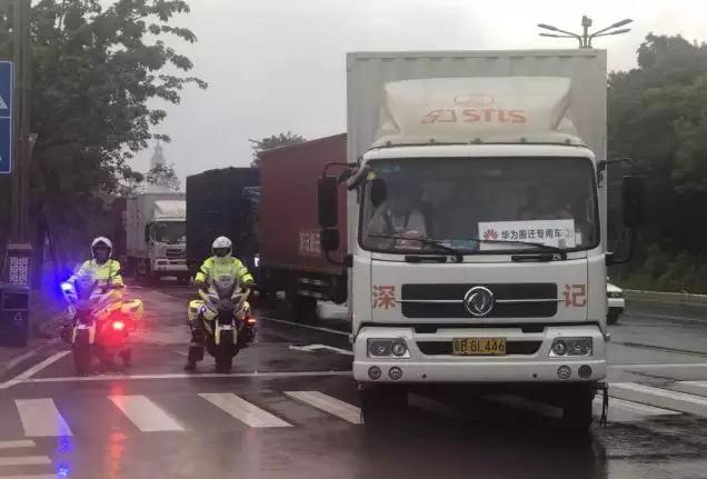 華為5400人搬到東莞：40輛8噸貨車(chē)共60車(chē)次