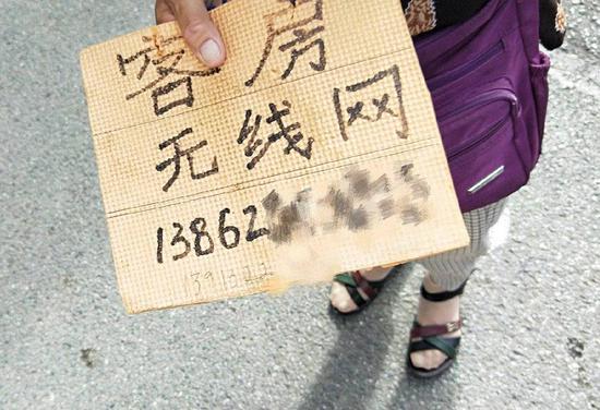 投資人臥底工廠調(diào)查藍領:他們真喜歡快手拼多多嗎
