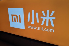 小米明天將發(fā)布上市后首份財報 這五大看點值得關(guān)注