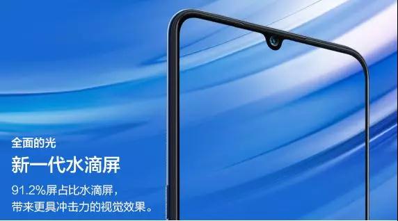 水滴屏才開始，挖孔屏馬上又來了，京東方、深天馬、華星光電強(qiáng)攻鉆孔屏