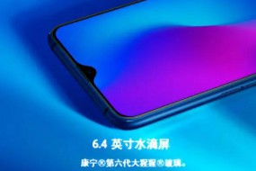 水滴屏才開始，挖孔屏馬上又來了，京東方、深天馬、華星光電強(qiáng)攻鉆孔屏