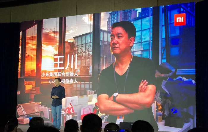 小米電視Q2銷(xiāo)量行業(yè)第一：王川承諾元器件再漲價(jià)，電視不漲價(jià)