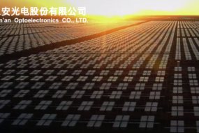 3億美元收購以色列通信芯片公司ColorChip，三安光電想要做什么？