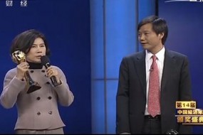 10億賭局最新戰(zhàn)報(bào):董明珠加油沖 小米超格力僅差一點(diǎn)