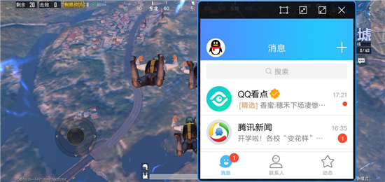 vivo Y81s上手體驗(yàn)，新一代全面屏鑄就高顏值