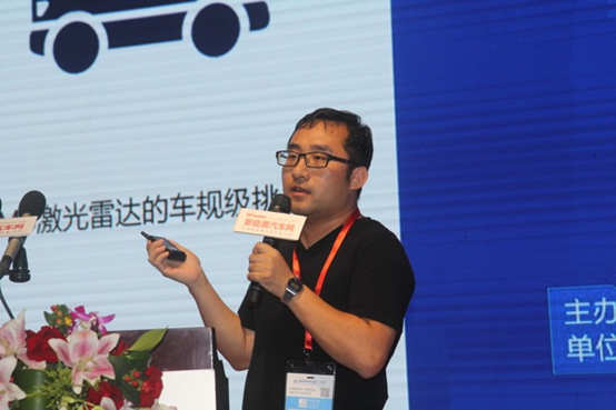 佳光科技李鑫：智能汽車(chē)時(shí)代是激光雷達(dá)的發(fā)展機(jī)會(huì)