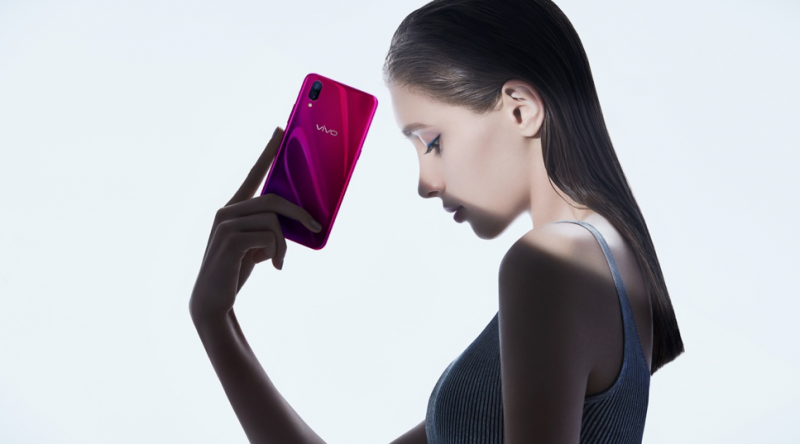 vivo X23發(fā)布會在即，9月6日北京雁棲湖見