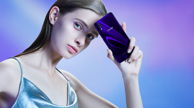vivo X23發(fā)布會在即，9月6日北京雁棲湖見