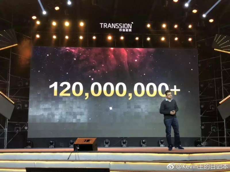 打敗蘋果三星稱霸非洲，這家中國(guó)手機(jī)廠商99%的人不知道