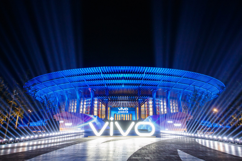 顏值科技雙突破 vivo X23系列手機(jī)正式發(fā)布