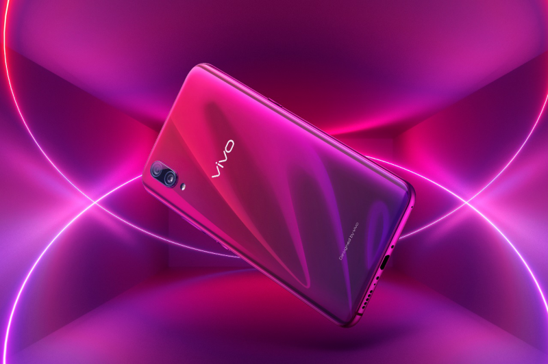 顏值科技雙突破 vivo X23系列手機(jī)正式發(fā)布