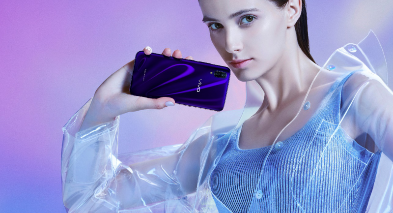 顏值科技雙突破 vivo X23系列手機(jī)正式發(fā)布