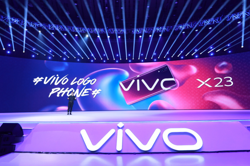 顏值科技雙突破 vivo X23系列手機(jī)正式發(fā)布