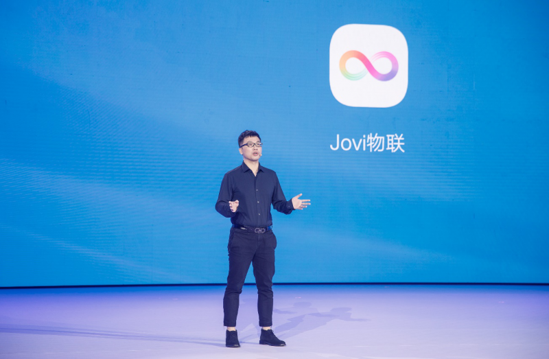 顏值科技雙突破 vivo X23系列手機(jī)正式發(fā)布