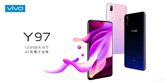 vivo Y97預(yù)售開啟：強勁配置＋AI智慧拍照，超乎意料的全面屏升級