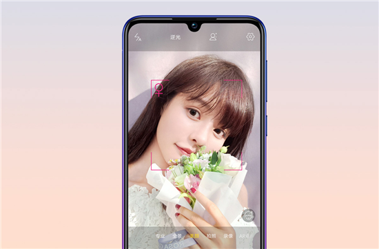 vivo Y97預(yù)售開啟：強勁配置＋AI智慧拍照，超乎意料的全面屏升級