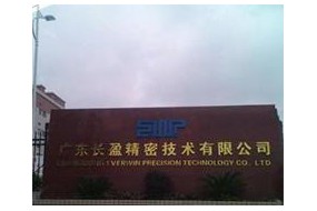 長(zhǎng)盈精密設(shè)子公司 布局氫燃料電池金屬極板