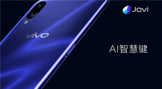 3D幻影極光漸變+靈動(dòng)水滴屏 vivo X23全面開(kāi)售倒計(jì)時(shí)3天 