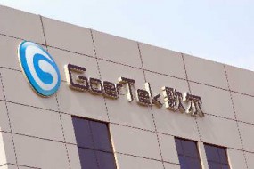 踩點(diǎn)美國(guó)加稅風(fēng)波，歌爾投資67億集成式傳感器項(xiàng)目，疑奪蘋果AirPods SiP訂單
