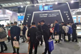 突破貼合工藝瓶頸，提高企業(yè)良率，高仁新材SCA立奇功