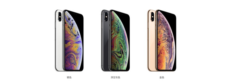 iPhone Xs/XR、Apple Watch Series 4 預(yù)購(gòu)開(kāi)始 搶貨全攻略