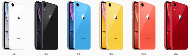 iPhone Xs/XR、Apple Watch Series 4 預(yù)購(gòu)開(kāi)始 搶貨全攻略