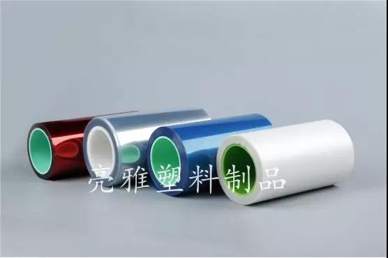 OLED全系保護膜取得重大突破，亮雅塑料亮相11月第二屆重慶·國際手機展