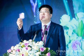 聚焦全球一體化測試服務，紫光展銳正式發(fā)布I·C TEST品牌
