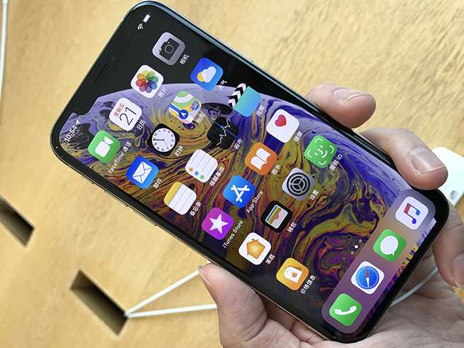 蘋果iPhone XS人像景深測試:媲美F1.4大光圈鏡頭 背景虛化自然