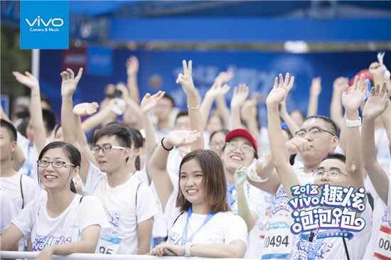 vivo、京東手機(jī)及迪信通合作再升級(jí)，引發(fā)年輕狂潮
