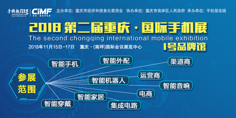 奧華激光:多項技術(shù)緊隨世界步伐 引領(lǐng)激光行業(yè)快速發(fā)展