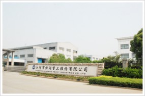 擋不住面板上千億真空設(shè)備市場(chǎng)誘惑，恒潤(rùn)股份1.8億收購光科設(shè)備過半股權(quán)