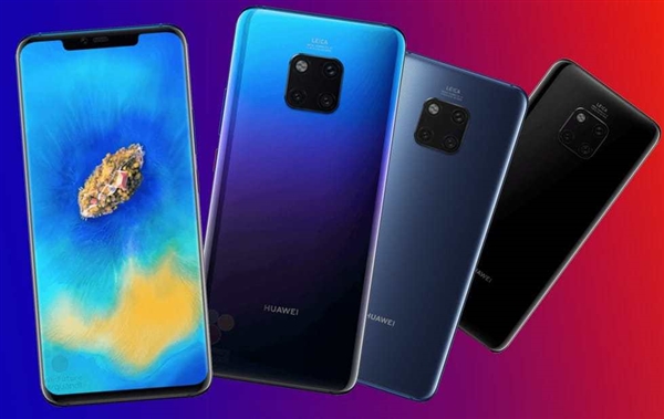 華為Mate 20 Pro海量配置信息曝光：4200mAh快充、3D人臉解鎖