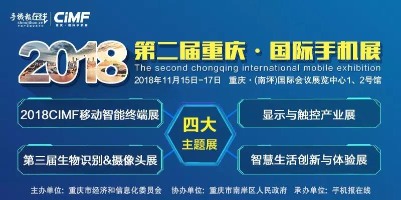 深微智控:專注于智能點(diǎn)膠機(jī)制造 提供與客戶實(shí)際匹配的產(chǎn)品