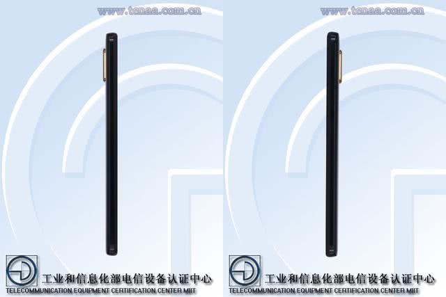 董明珠“不服輸”！新款格力手機入網(wǎng)