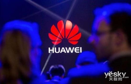 華為拿下意大利5G商用訂單，在歐洲迎來開門紅