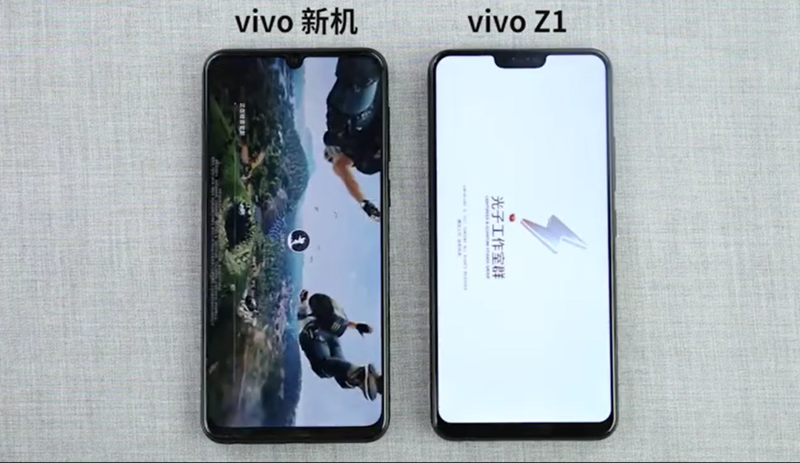 千元機(jī)用上驍龍710？vivo Z系列10.17祭出殺手锏