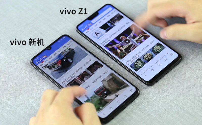 vivo Z3驍龍710安排上了！千元榜單再添爆品