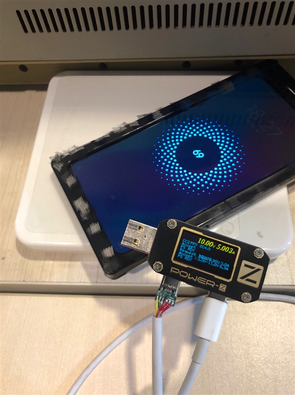 超級無線充電技術(shù)曝光:功率達(dá)50W