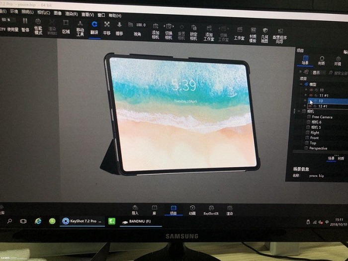 傳新款iPad Pro厚僅5.9毫米 無(wú)耳機(jī)插孔