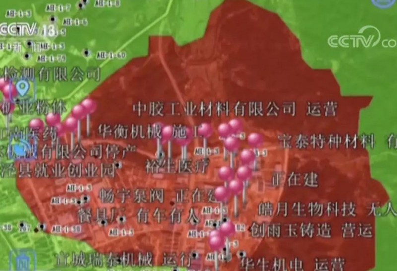 揚(yáng)子鱷保護(hù)區(qū)遭科大訊飛侵占 當(dāng)?shù)毓賳T:誰說不能占