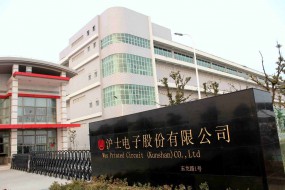 5G核心標(biāo)的，滬電股份利潤翻倍，業(yè)績改善明顯