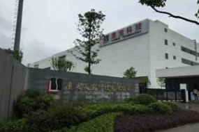 政府補(bǔ)助增加 萊寶高科預(yù)計2018年度凈利潤增長91.62%