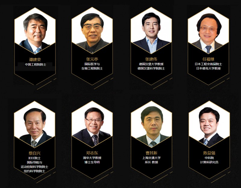 維科杯·OFweek2018中國高科技產業(yè)年度評選網絡投票正式啟動 誰能勝出由你決定！